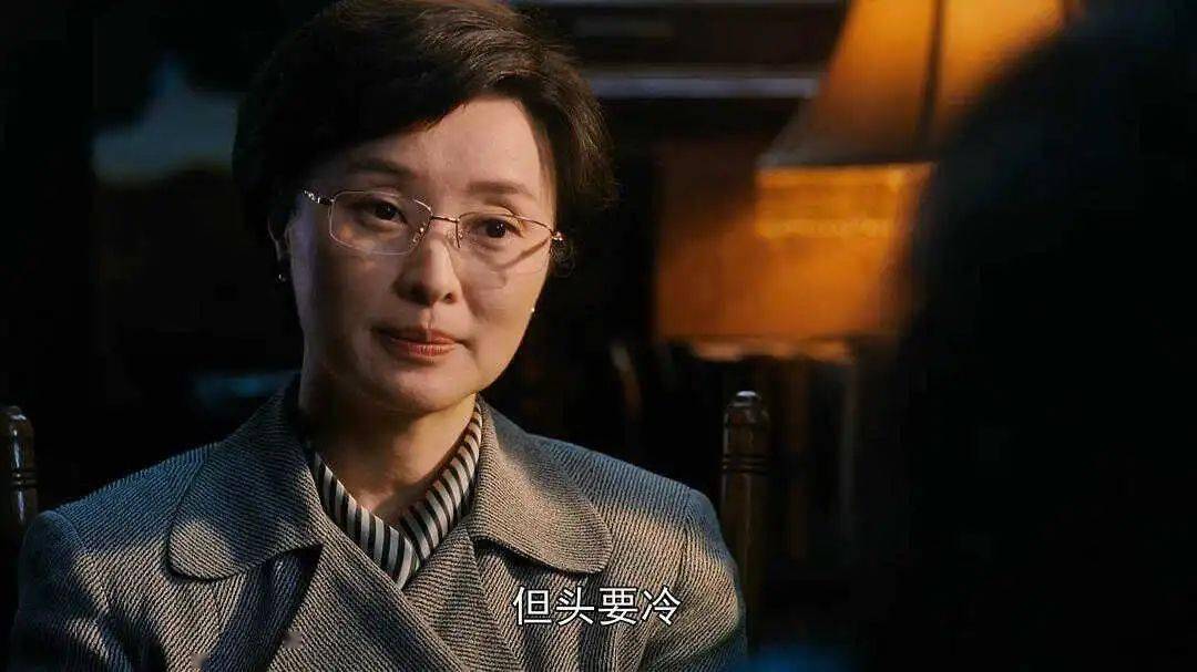 全职炒股的人过不好新年