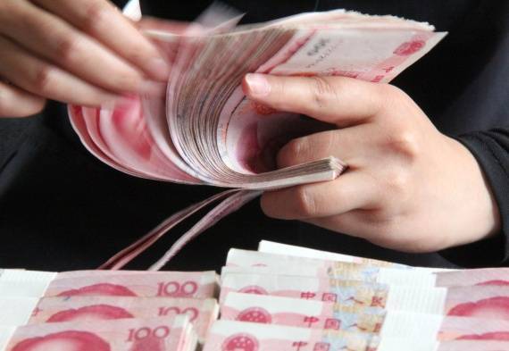 我国银行理财产品投资者数量达1.14亿