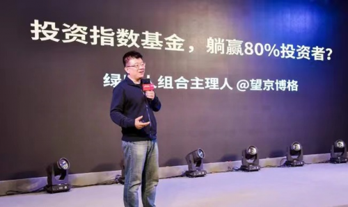 刘浩然炒股：股市的崛起与财经新风暴