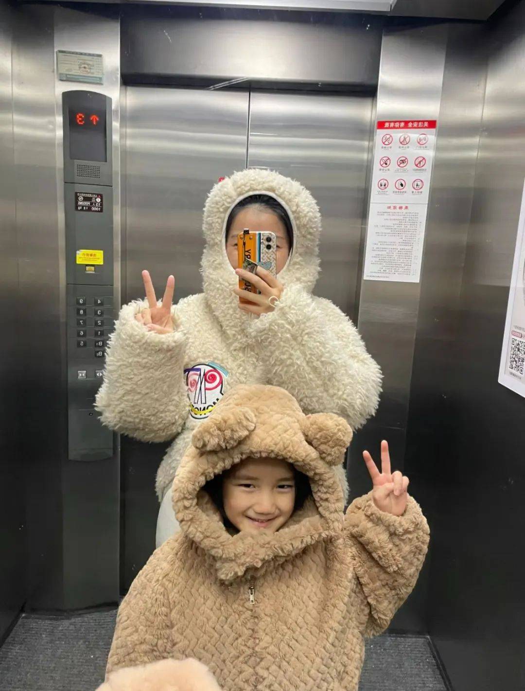 “带癌上班”的90后