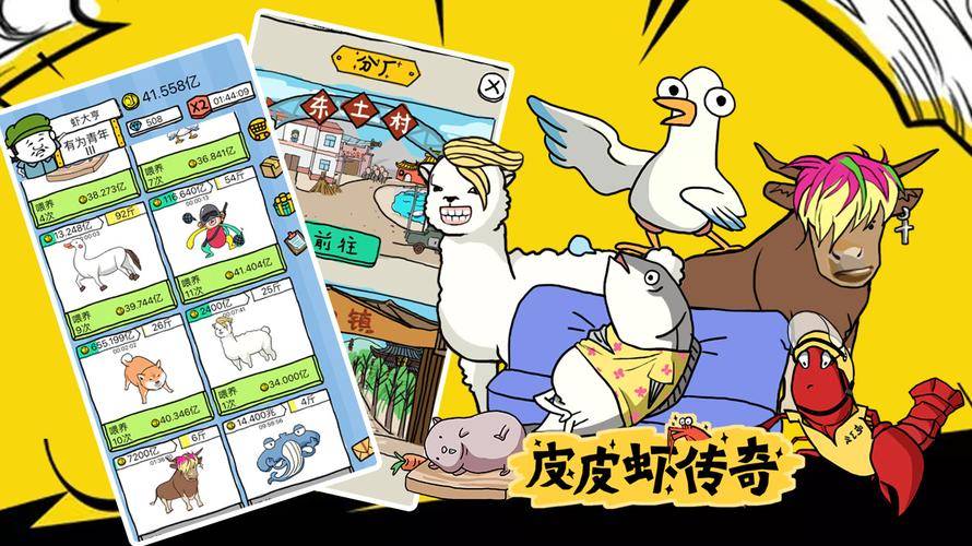 90后喜欢玩什么游戏 2024经典的90后游戏盘点