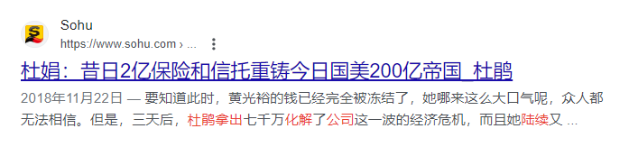 优质的理财选择香港保险