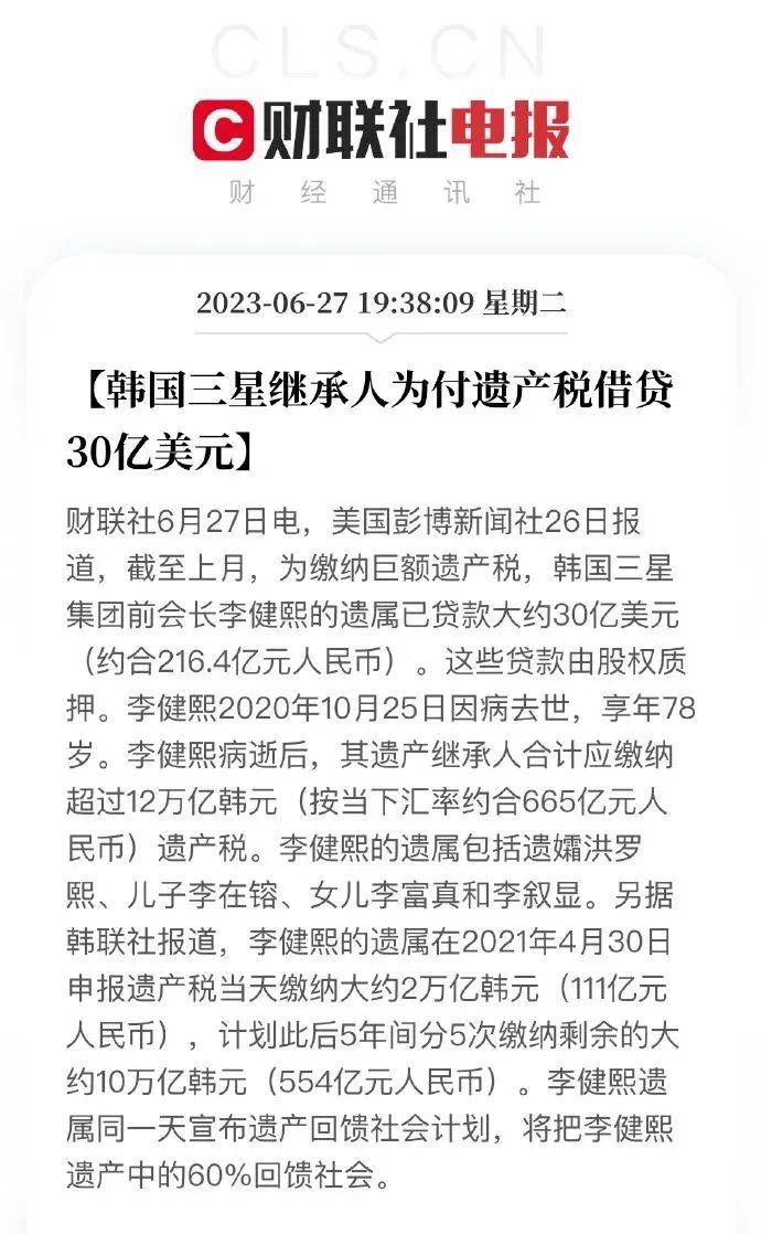 优质的理财选择香港保险