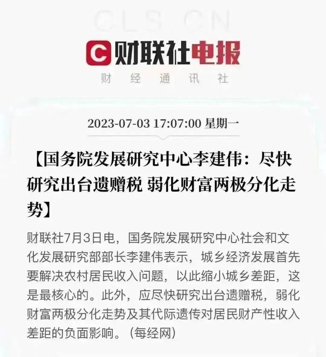 优质的理财选择香港保险