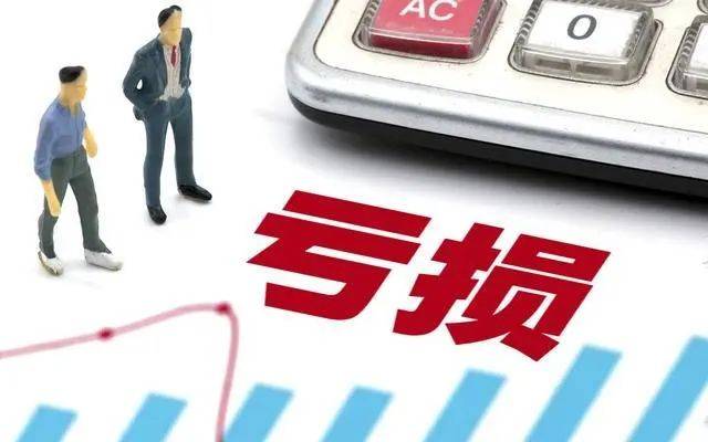 95万亏74万，还能追回吗？-委托他人投资理财巨亏，看法院如何判决
