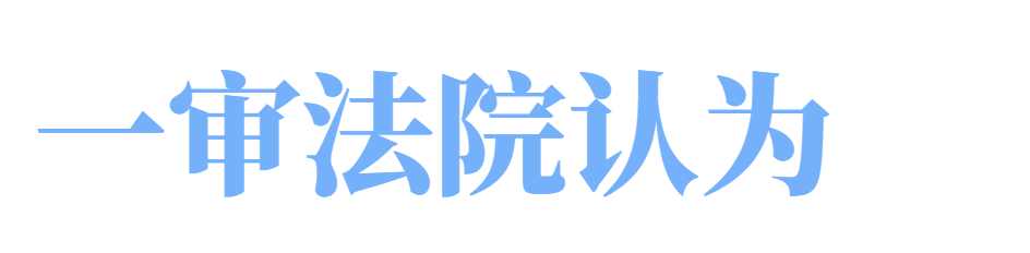 95万亏74万，还能追回吗？-委托他人投资理财巨亏，看法院如何判决