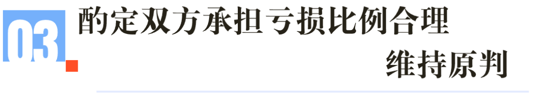 95万亏74万，还能追回吗？-委托他人投资理财巨亏，看法院如何判决