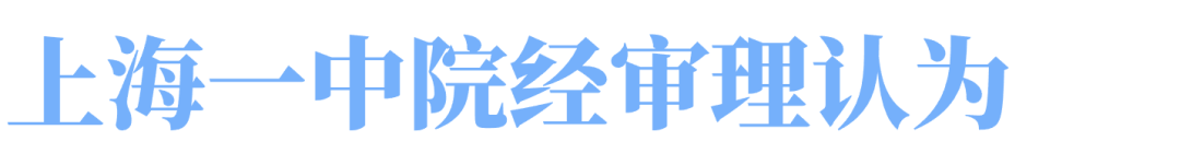 95万亏74万，还能追回吗？-委托他人投资理财巨亏，看法院如何判决