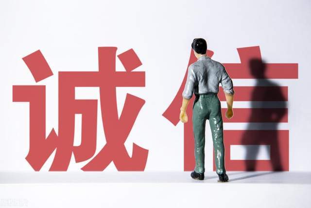 银行理财经理甜言蜜语，八旬老太200万元烟飞灰灭
