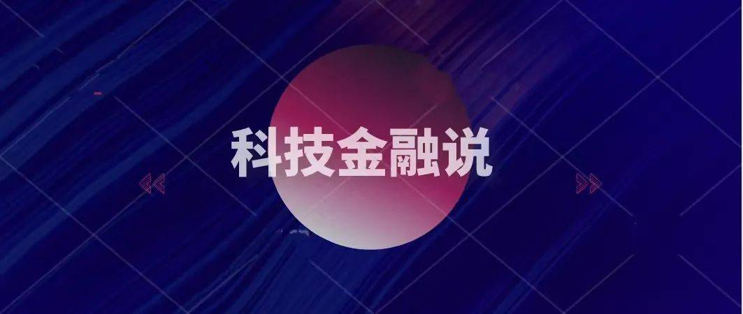 银行理财公司格局生变：国有行“缩水”，股份行崛起