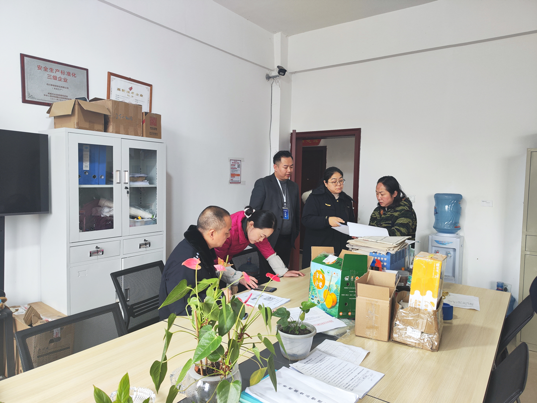 行之与简阳市多家企业签署知识产权托管协议