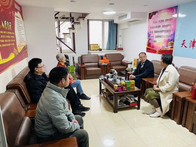 周新刚会见金融专业理财师侯红宇一行