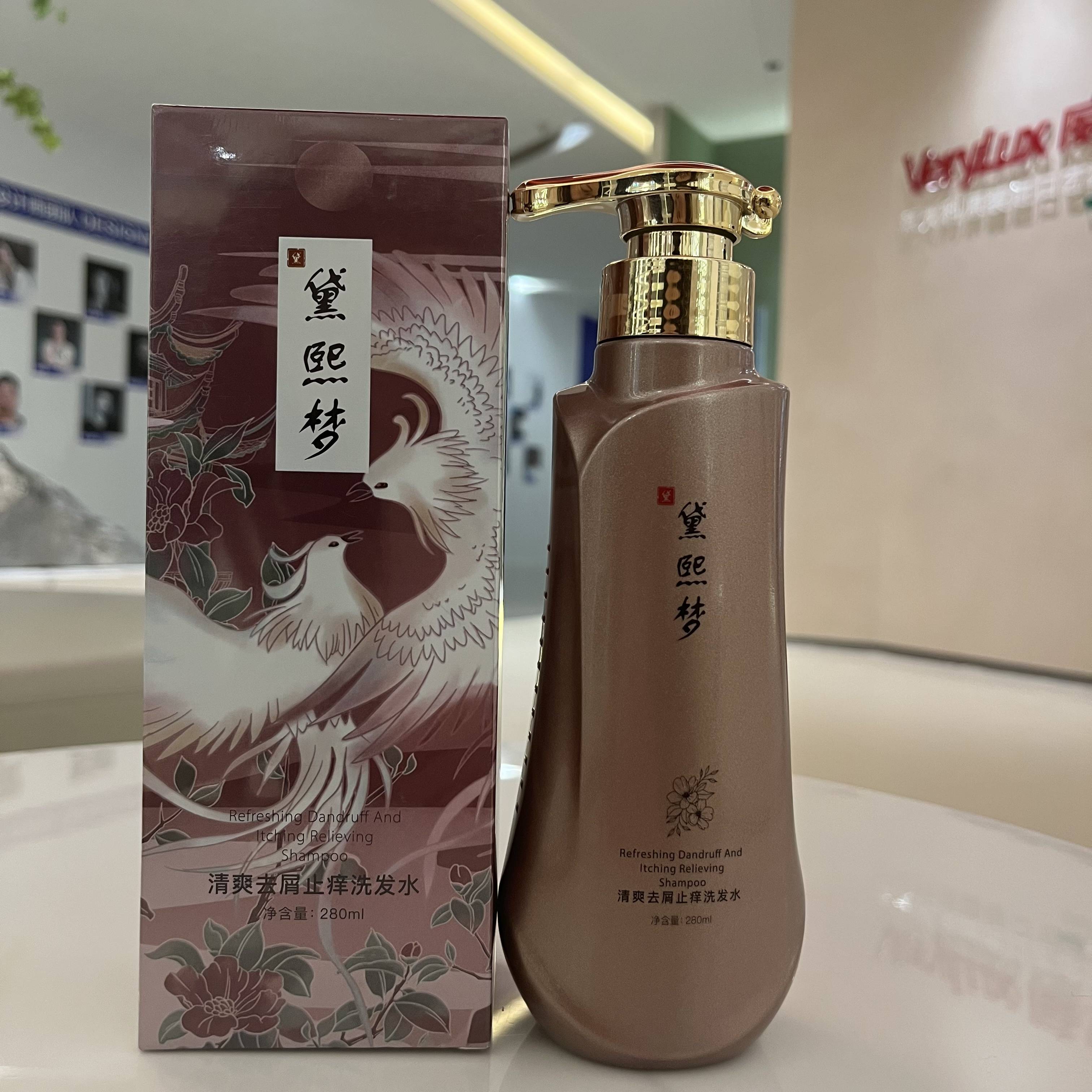 哪种去屑洗发水好？?