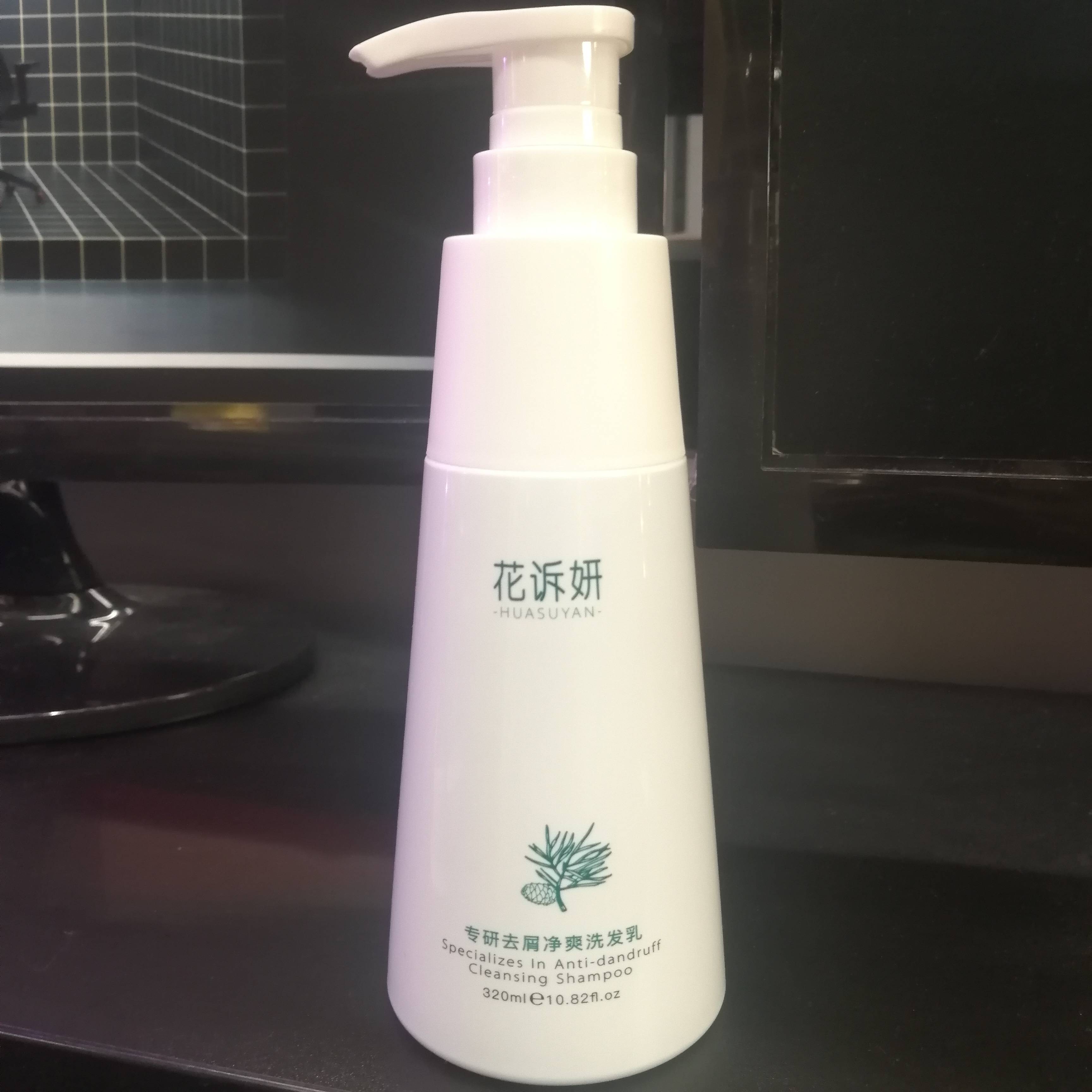 哪种去屑洗发水好？?