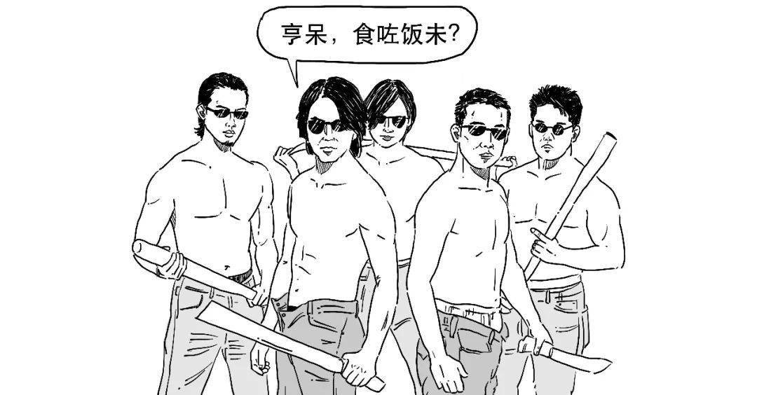 粤港澳大湾区——跨境理财通2.0版来啦！