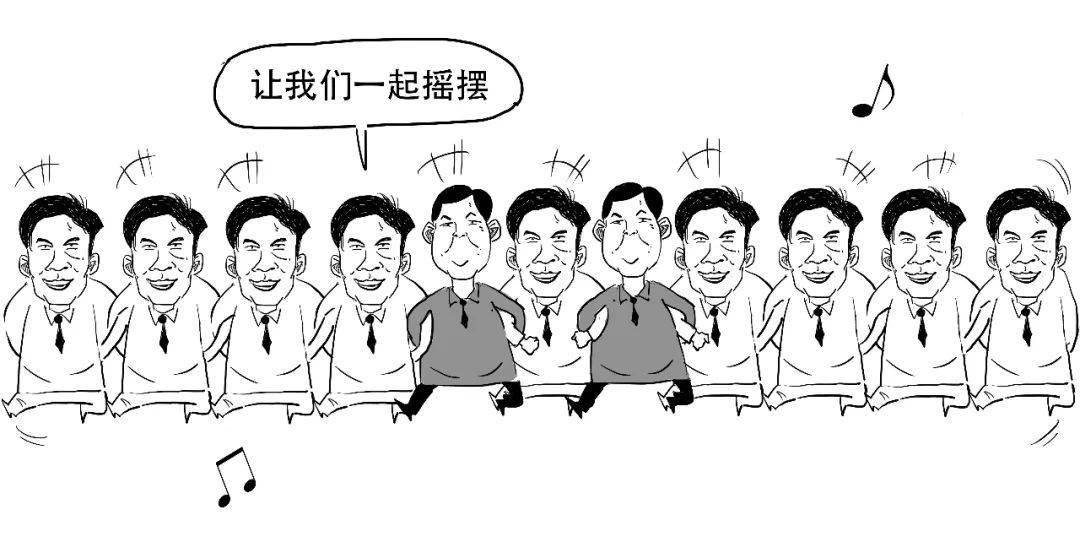 粤港澳大湾区——跨境理财通2.0版来啦！