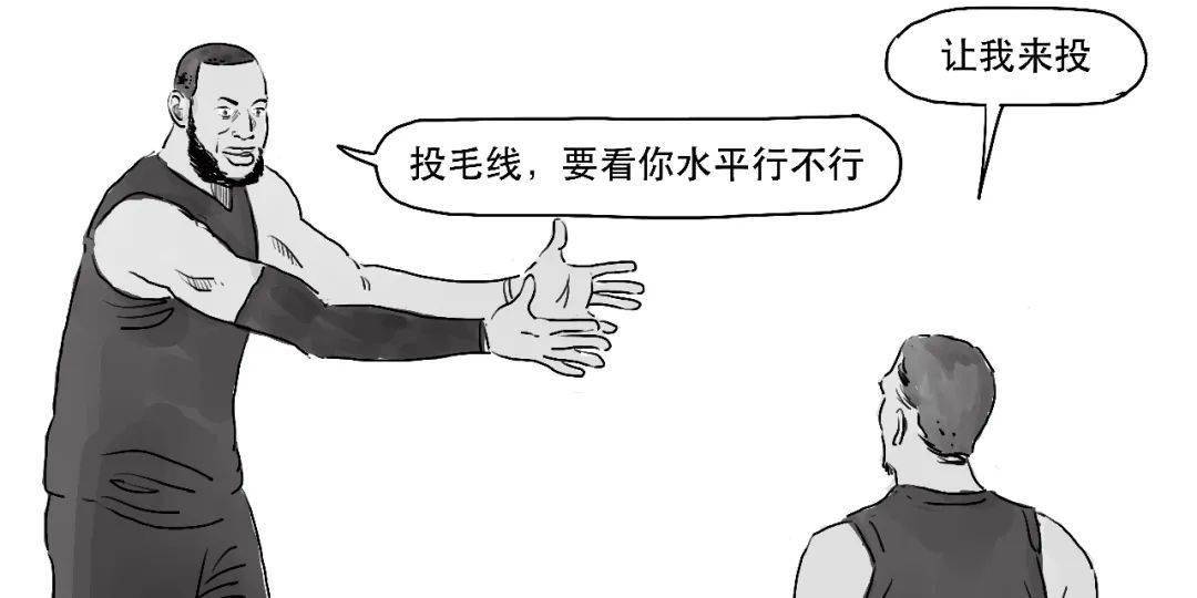 粤港澳大湾区——跨境理财通2.0版来啦！