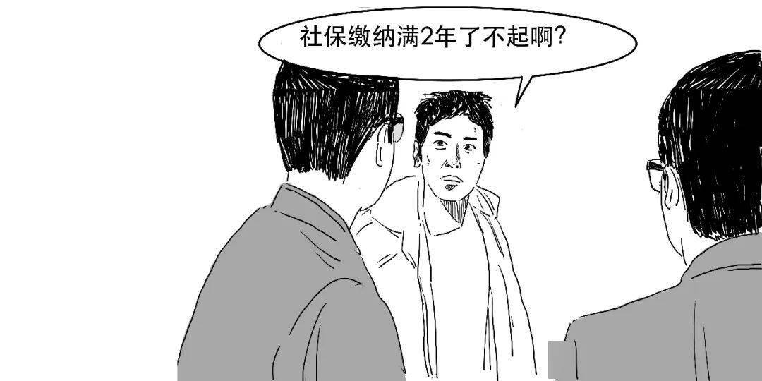 粤港澳大湾区——跨境理财通2.0版来啦！