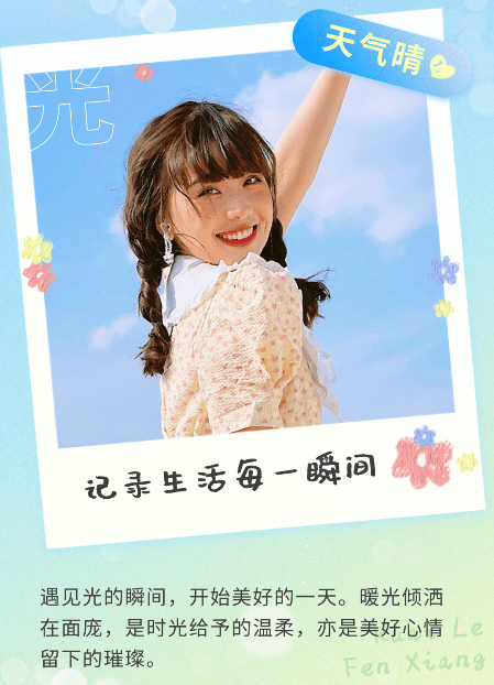 启牛学堂20240505理财课到底如何？