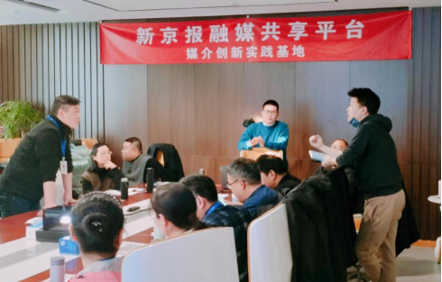 媒体怎样做公益？