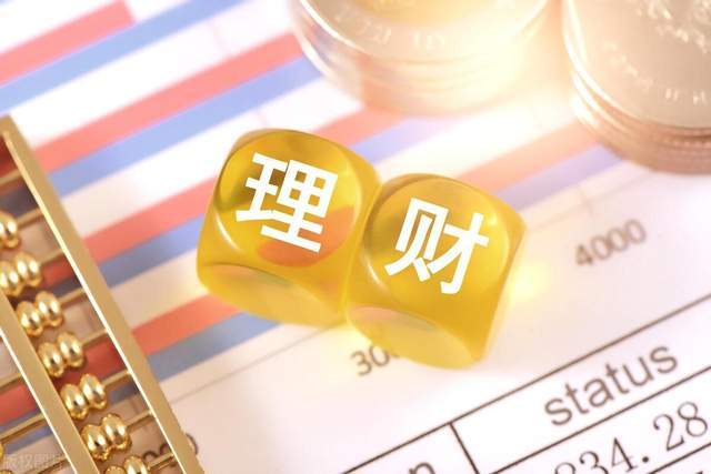穷人要怎样做才能致富？