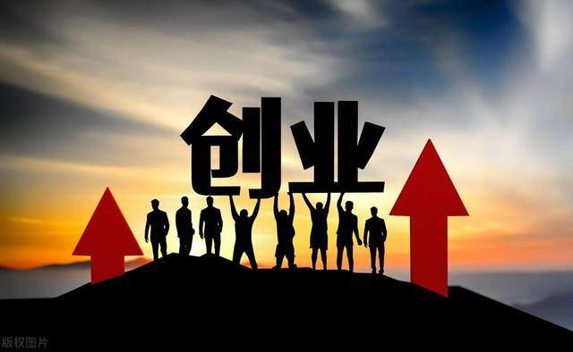 穷人要怎样做才能致富？