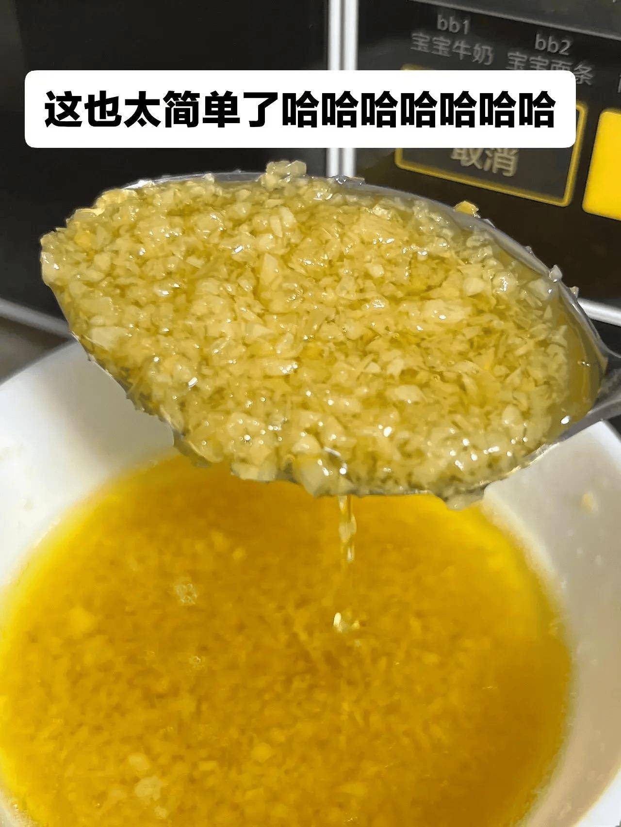懒人妈妈发明的小妙招
