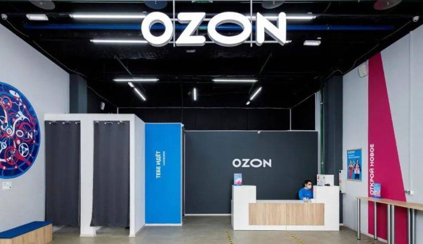 俄罗斯跨境电商平台哪个最好最可靠，OZON可靠吗