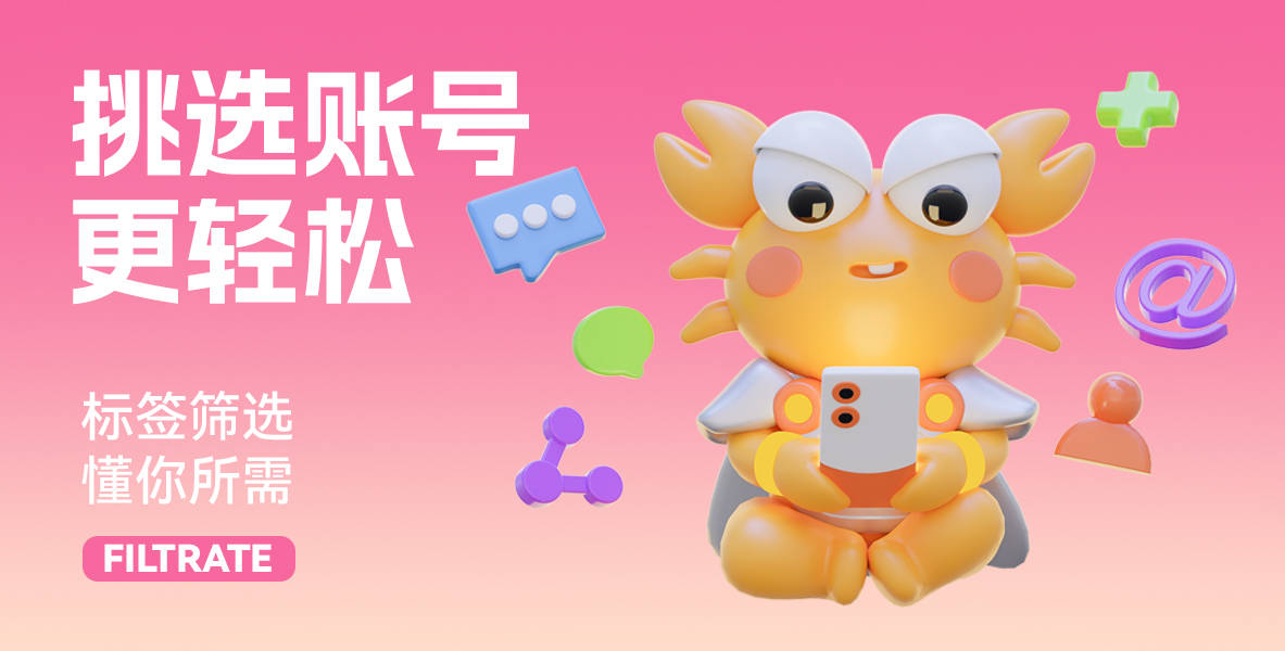 cf账号交易平台哪个可靠