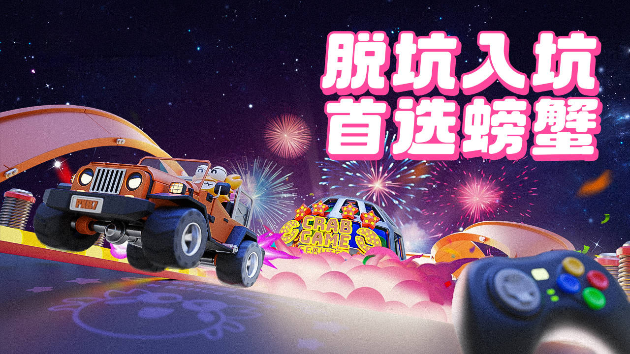 cf账号交易平台哪个可靠