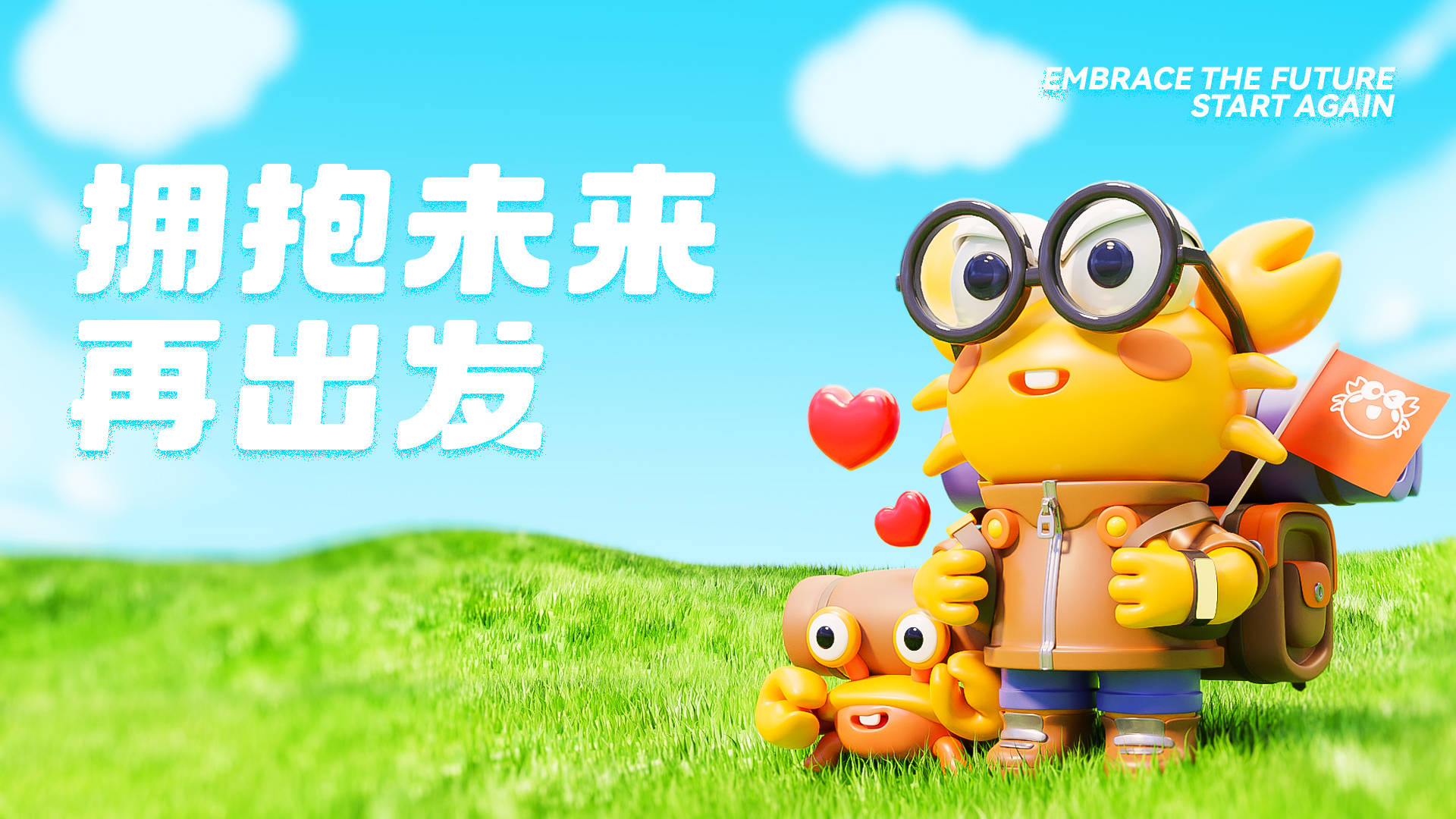 cf账号交易平台哪个可靠