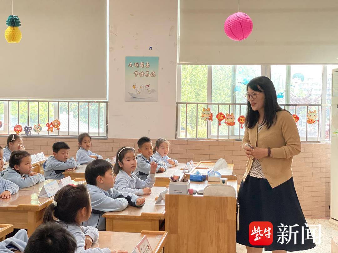小小银行家，争做理财娃