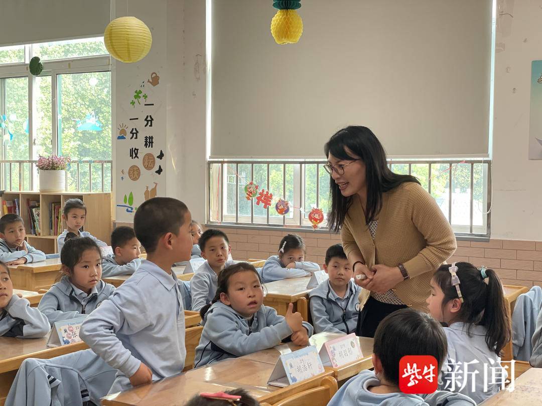 小小银行家，争做理财娃