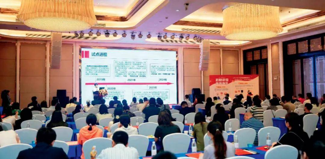 业务创新 | 跨境理财通2.0版的优化措施及成效