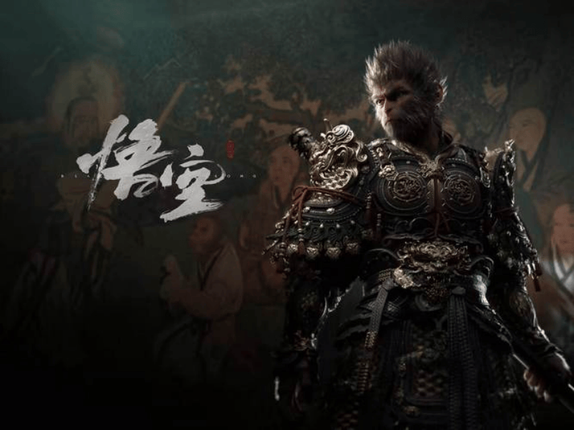 黑神话悟空：steam下载用uu可以免费加速？绝对不能错过！