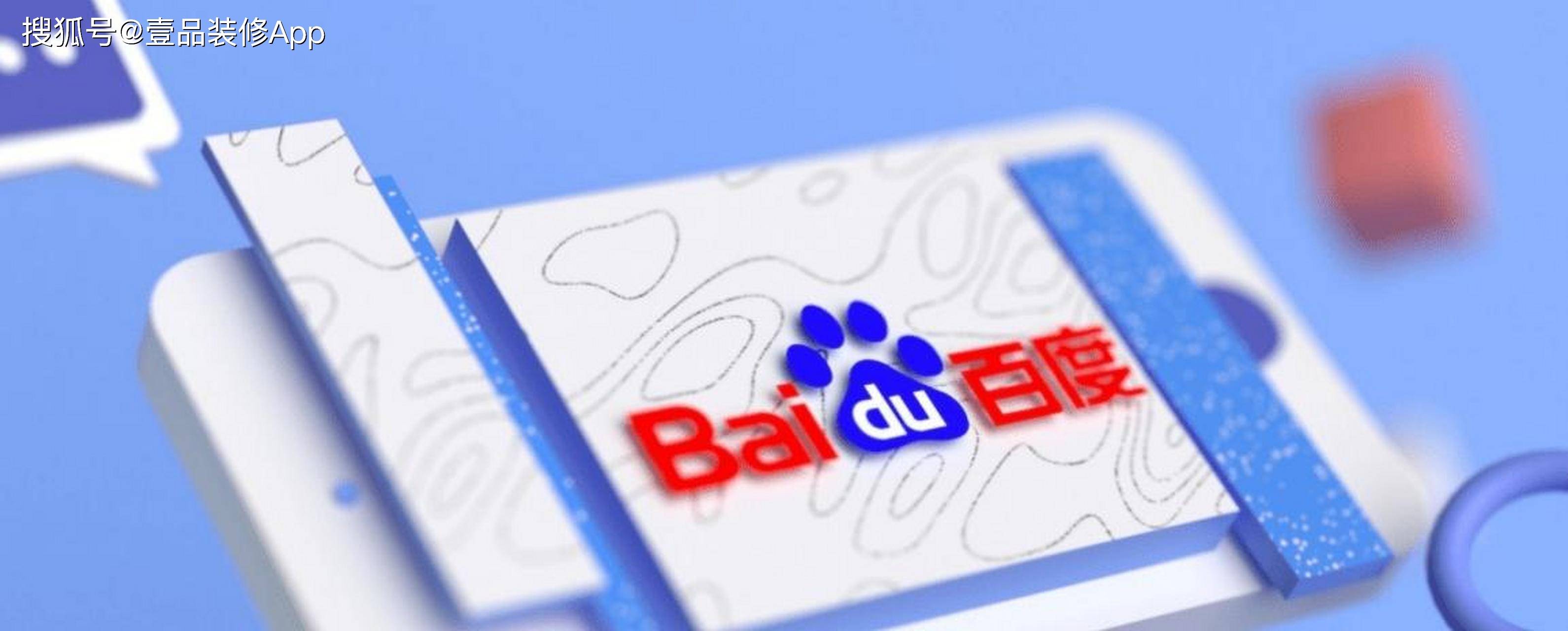 装修销售怎么找客户源？多渠道探索客户