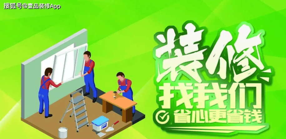装修销售怎么找客户源？多渠道探索客户