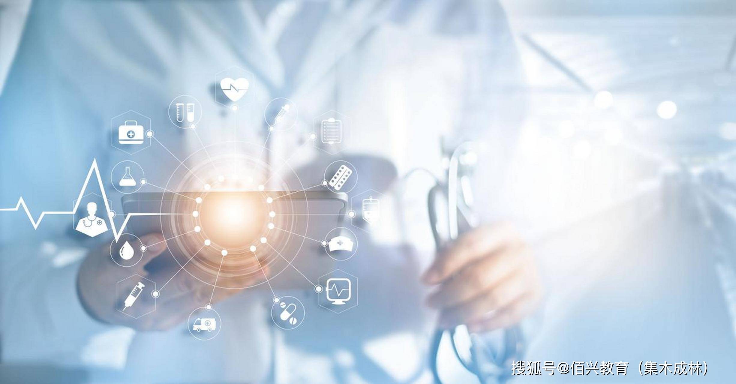 大专学什么专业好就业