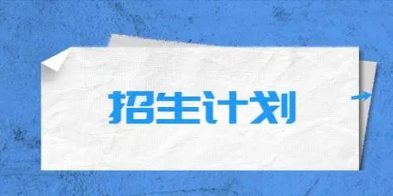 四川理工技师学院的会计大数据专业学的是什么？这个专业学出来是做什么的？