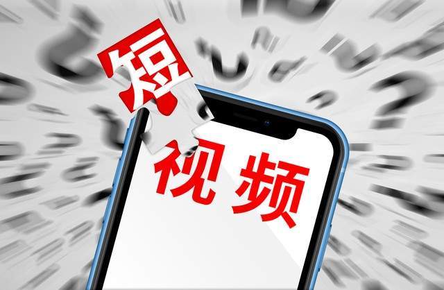 腾讯视频号团队进军电商圈，发展潜力怎么样？