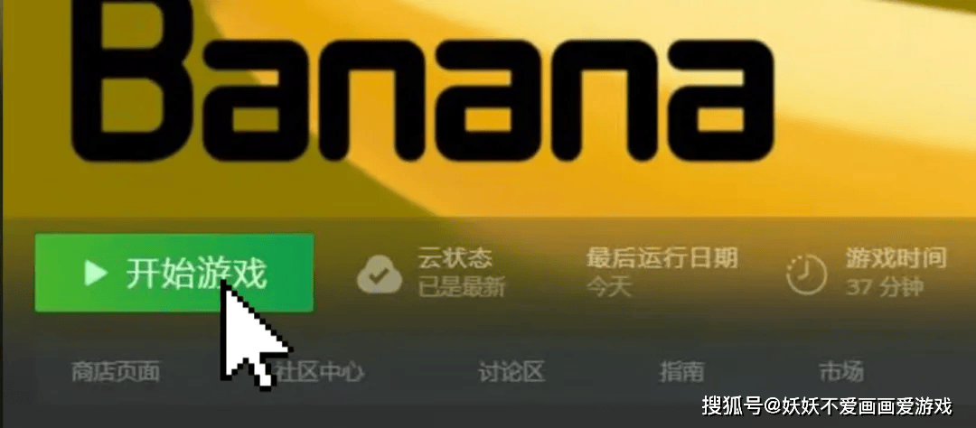 逆天！这款steam游戏居然可以赚钱！堪称赛博理财神器
