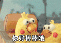 逆天！这款steam游戏居然可以赚钱！堪称赛博理财神器