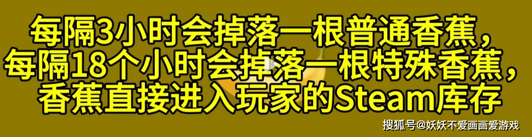 逆天！这款steam游戏居然可以赚钱！堪称赛博理财神器