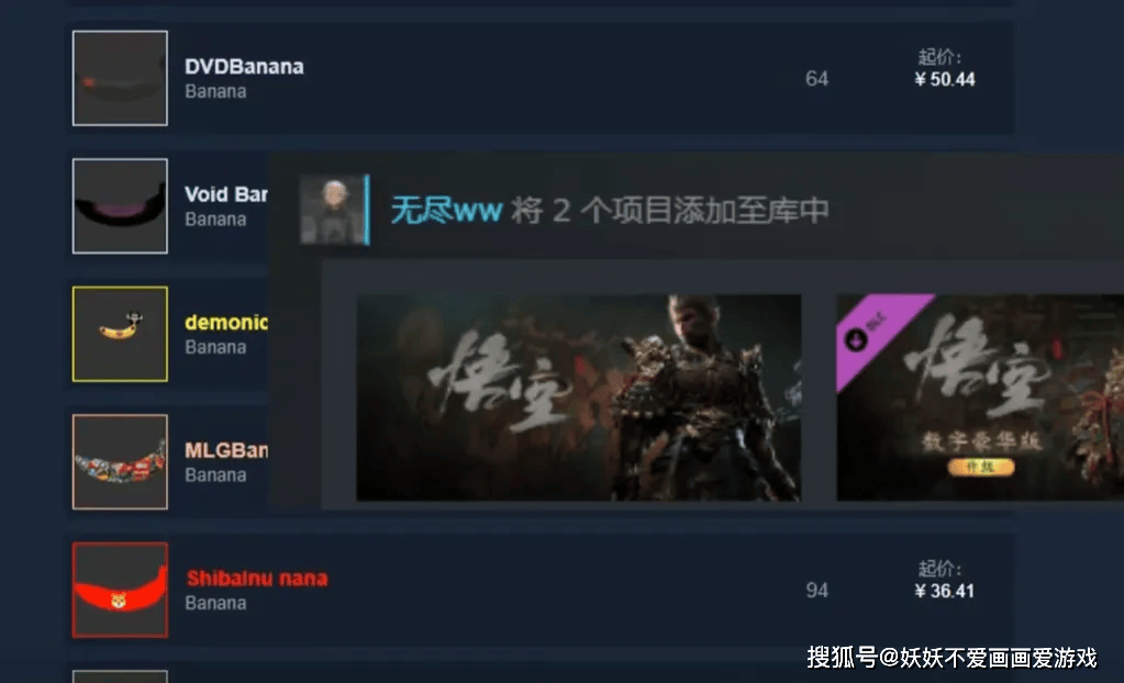 逆天！这款steam游戏居然可以赚钱！堪称赛博理财神器