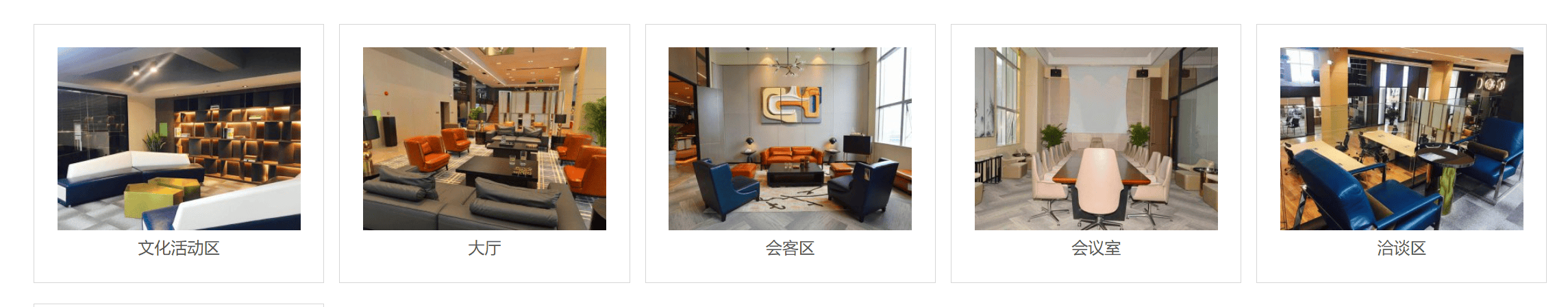 投资理财网站主题pbootcms模板主题网站设计分享