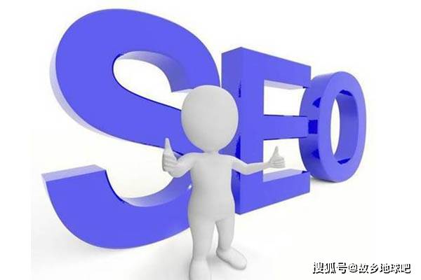 网站SEO优化重点：超越同行网站排名
