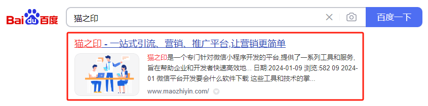 知乎专栏如何投稿发稿发文章？