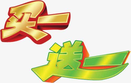 为什么你总是忍不住“剁手”买买买