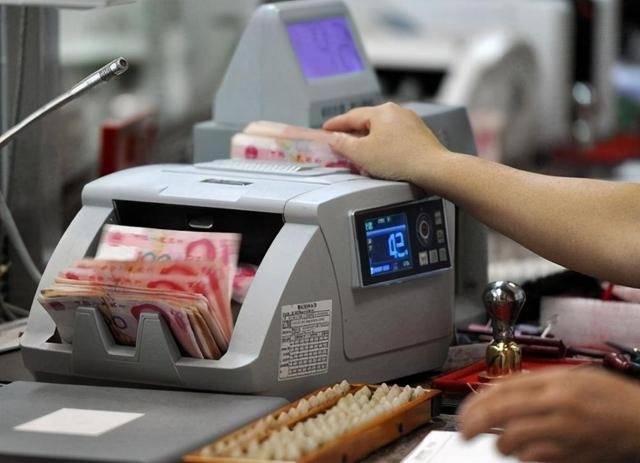 存款其实也有“门道”？内部职员透露：应留意，不要买成理财产品