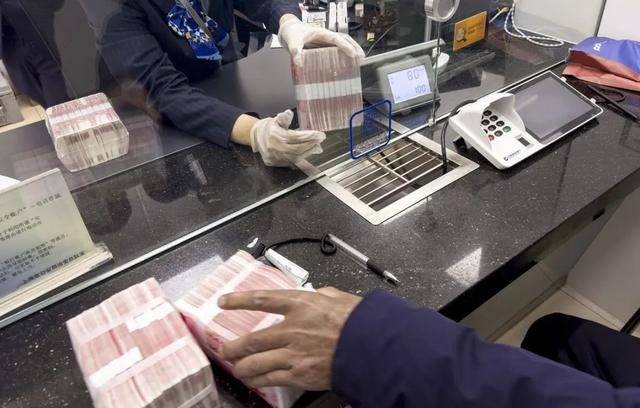 存款其实也有“门道”？内部职员透露：应留意，不要买成理财产品